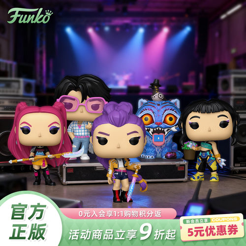 Funko恶魔猎人K-POP猎魔女团手办