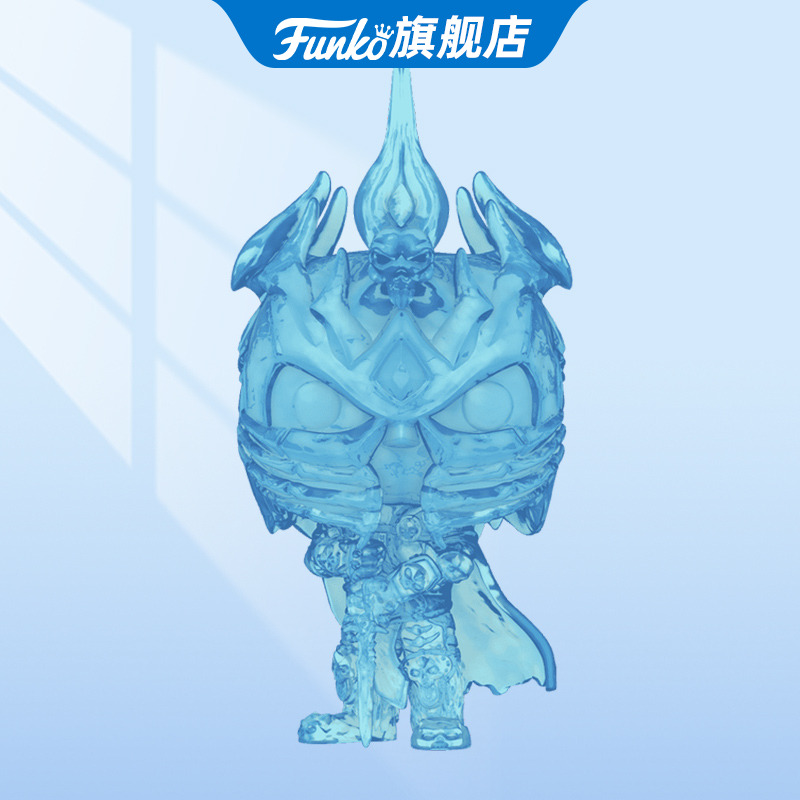 Funko丰高POP 魔兽世界巫妖王Q版游戏周边手办潮玩摆件公仔礼物