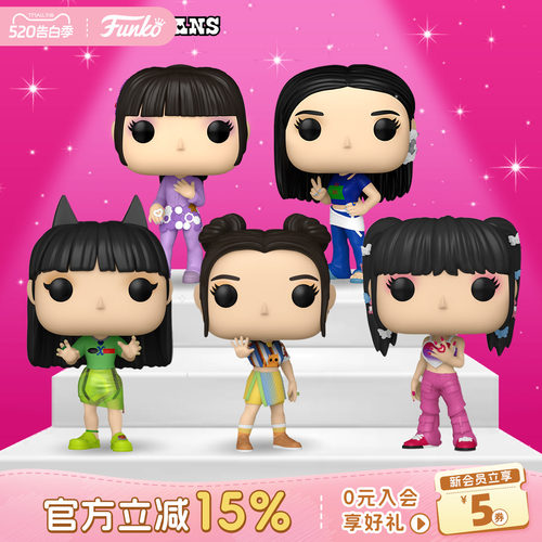 Funko韩国女团NewJeans周边手办