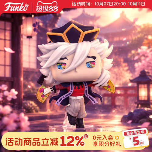 Funko鬼灭之刃童磨战扇版手办