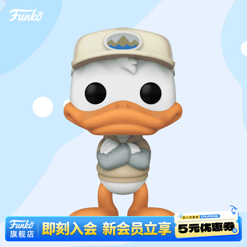 迪士尼唐老鸭唐纳德米老鼠手办