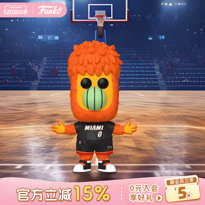 Funko篮球NBA热火队吉祥物伯尼