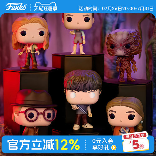 Funko怪奇物语周边手办潮玩摆件