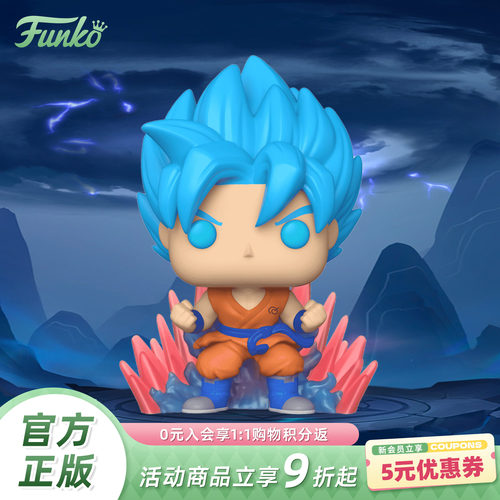 Funko龙珠超蓝悟空夜光款手办