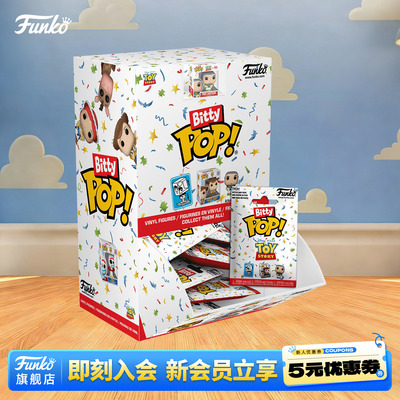 Funko玩具总动员系列盲盒萌粒