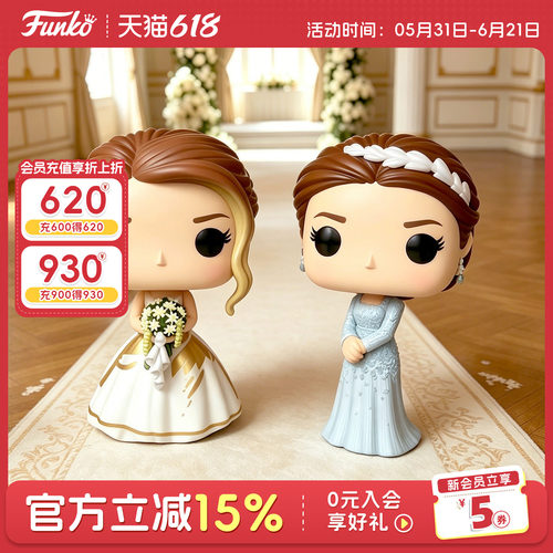 Funko网飞美剧绯闻女孩周边手办