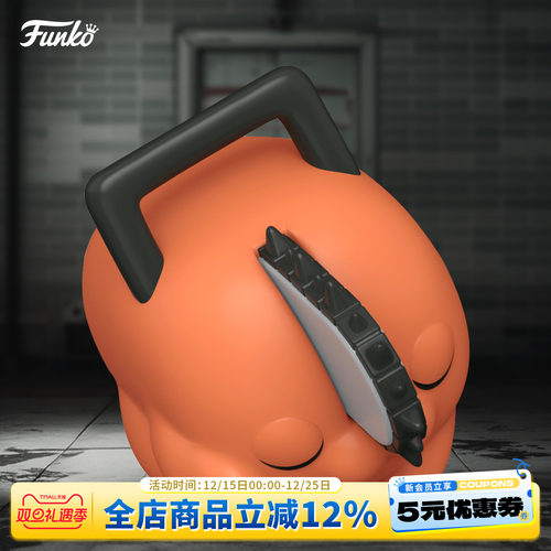 Funko电锯人沉睡的波奇塔手办