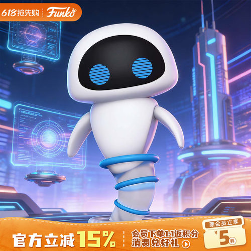 Funko机器人总动员伊娃机器人