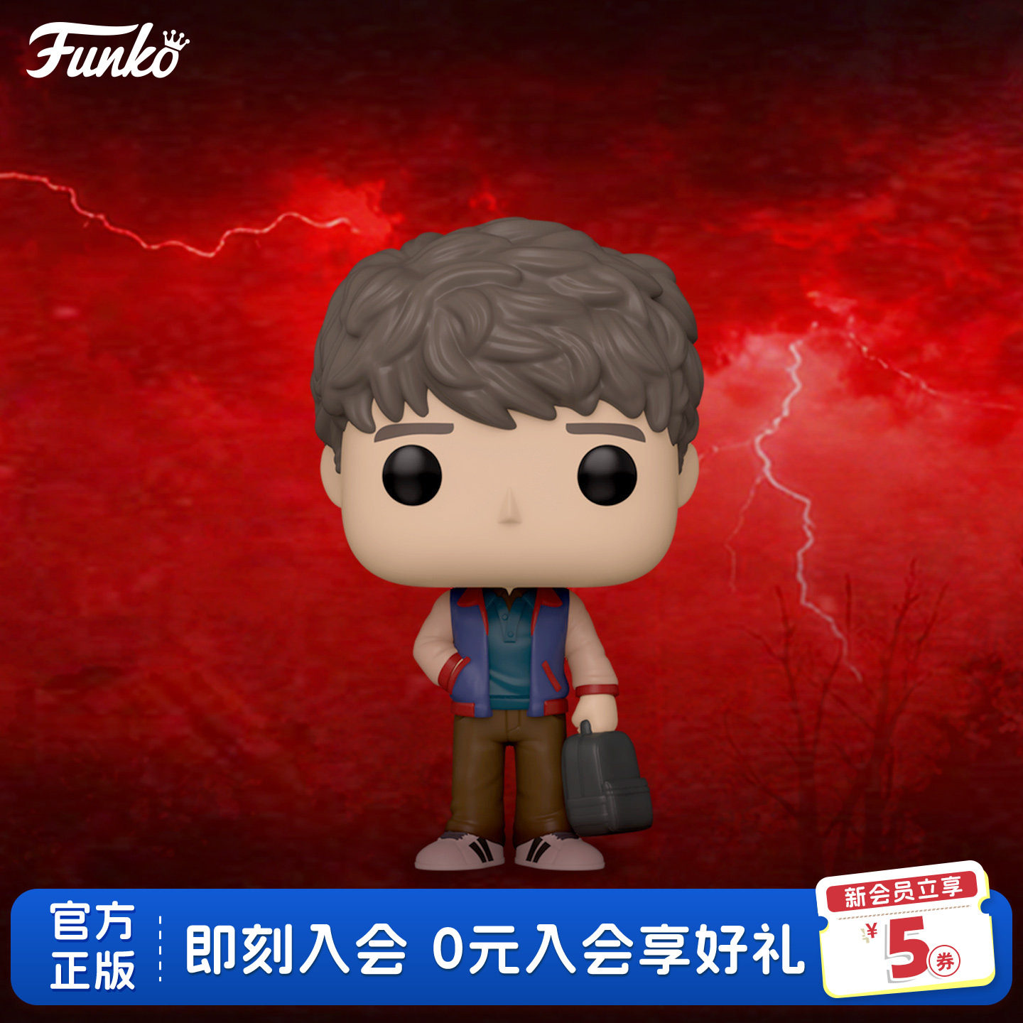 Funko怪奇物语威尔·拜尔斯手办图片