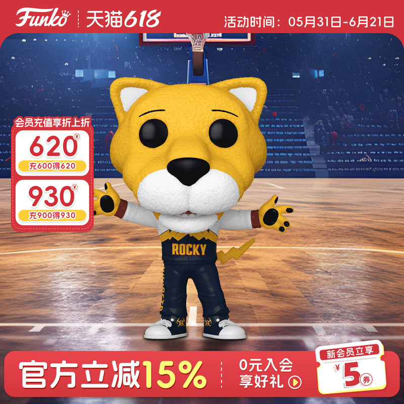 Funko POP篮球NBA丹佛掘金队 吉祥物洛奇狮 周边手办摆件公仔礼物