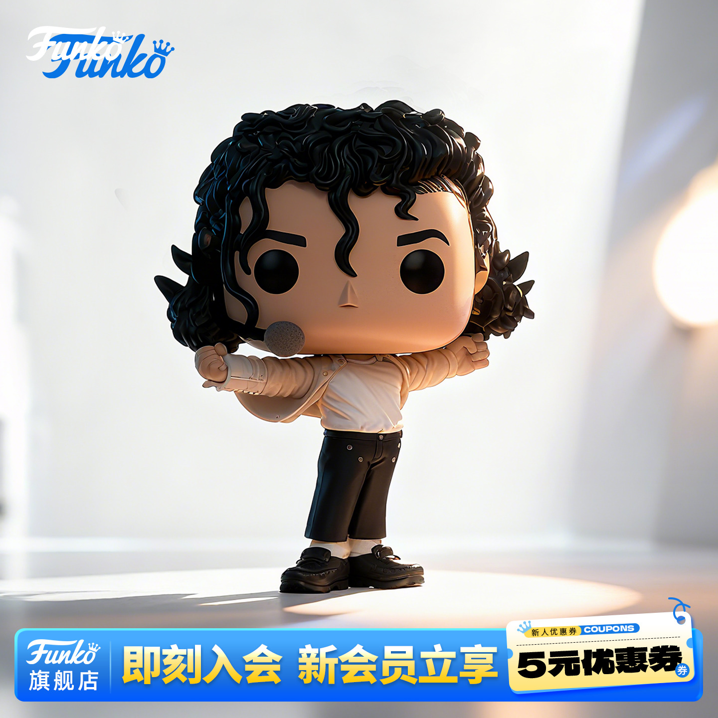 1993年MJ超级碗中场秀经典造型