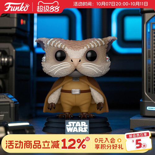 Funko星球大战曼达洛人克因姆