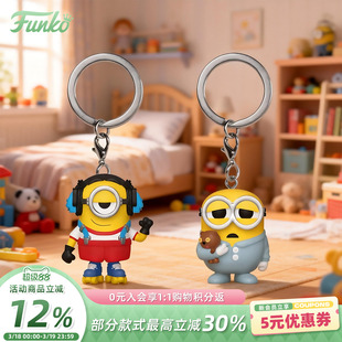 Funko神偷奶爸小黄人大眼萌 斯图尔特鲍勃手办钥匙扣挂件公仔礼物