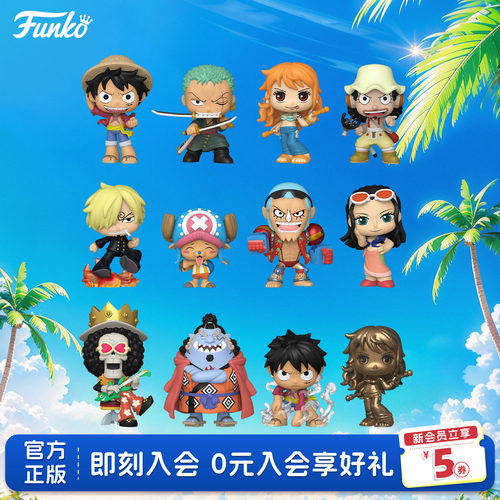 Funko海贼王鱼人岛篇盲盒手办