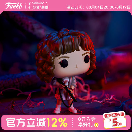 Funko怪奇物语南茜·威勒手办