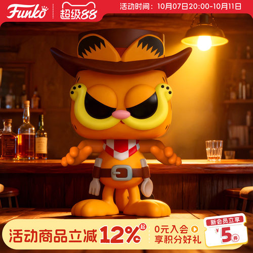 Funko加菲猫尼莫欧迪周边