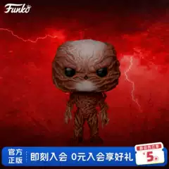 Funkopop American Tv Series Stranger Things Vicna Figure Peripheral Trendy Toy Ornament Doll Gift