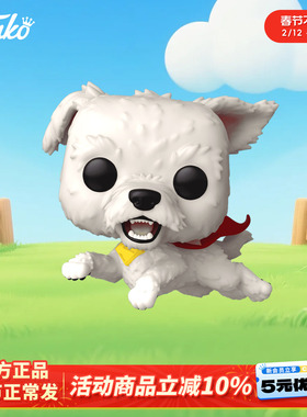 Funko丰高DC超人宠物狗克里普托超级狗小氪手办摆件周边公仔礼物