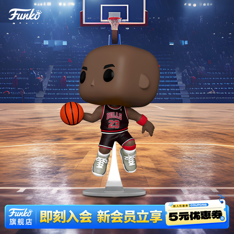 Funko篮球NBA公牛队乔丹周边手办
