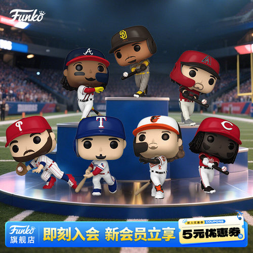 Funko棒球MLB美职棒大联盟手办