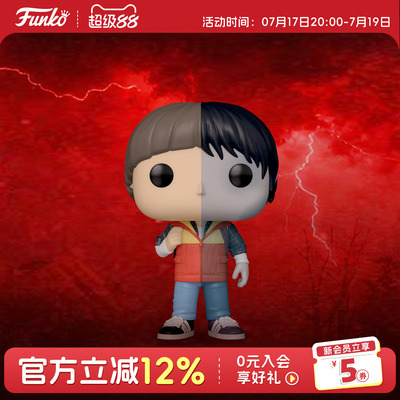 怪奇物语威尔·拜尔斯颠倒世界