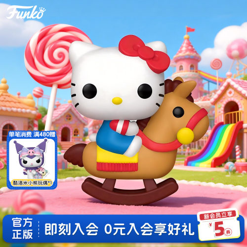 Funko三丽鸥木马凯蒂猫模型手办