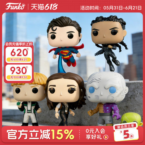 Funko超人Superman周边手办