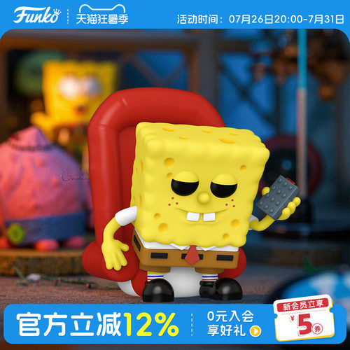 Funko海绵宝宝开溜梗表情包手办