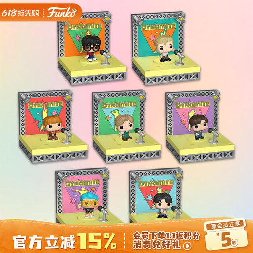 Funko防弹少年团BTS周边萌粒摆件