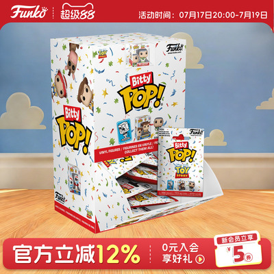 Funko玩具总动员系列盲盒萌粒