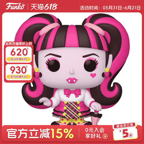Funko美泰精灵高中德库莱拉徽章