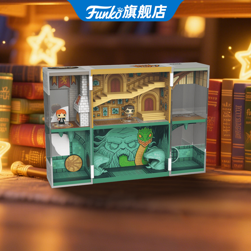 Funko哈利波特霍格沃茨场景摆件