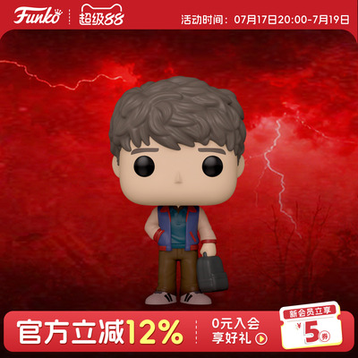 Funko怪奇物语威尔·拜尔斯手办