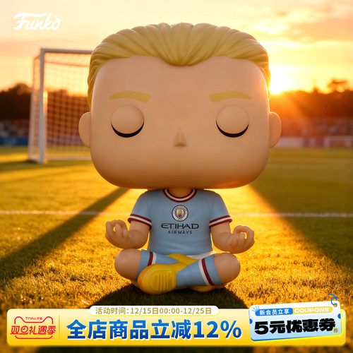 Funko英超曼城队哈兰德周边手办