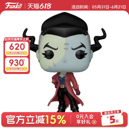 Funko科学怪人的新娘周边手办