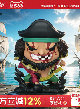 Funko海贼王黑胡子蒂奇周边手办