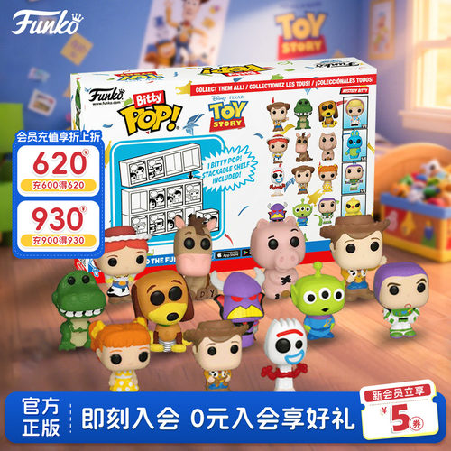 Funko玩具总动员角色萌粒手办