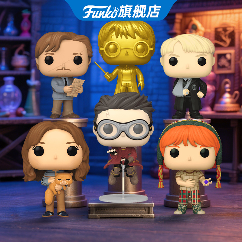 Funko哈利波特人物角色周边手办