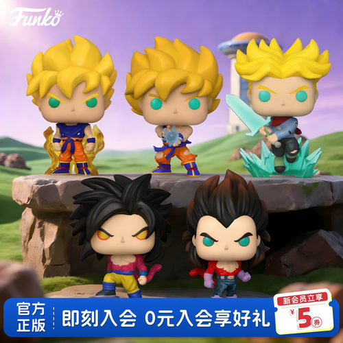 Funko龙珠系列周边手办潮玩摆件
