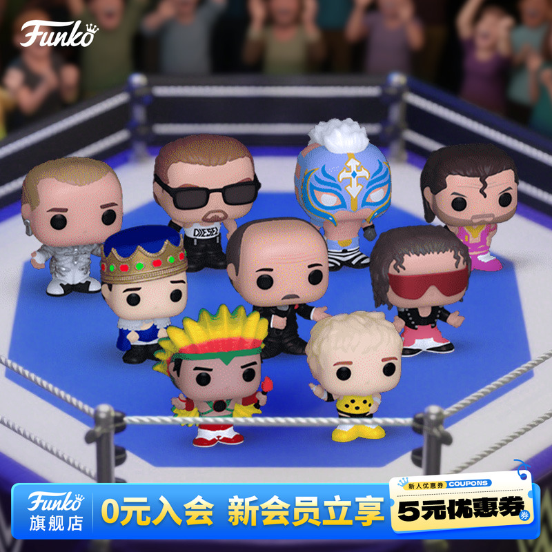 Funko摔角WWE周边盲盒随机一个