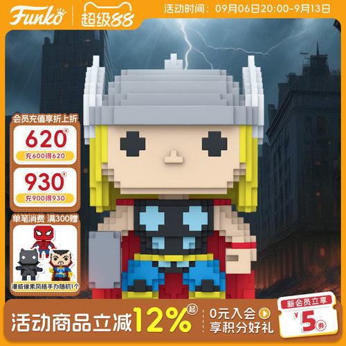 雷神托尔趣味像素模玩手办