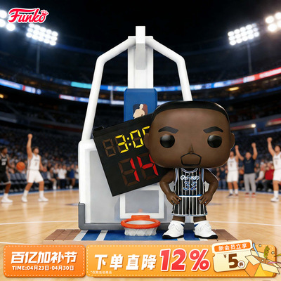 Funko篮球NBA奥尼尔带篮板手办