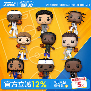 Funko篮球NBA马刺队维克托·文班亚马球星周边手办摆件公仔礼物