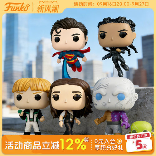 Funko超人Superman周边手办