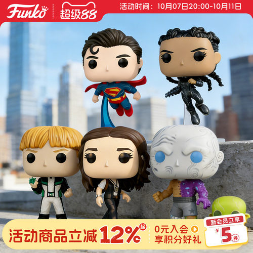 Funko超人Superman周边手办