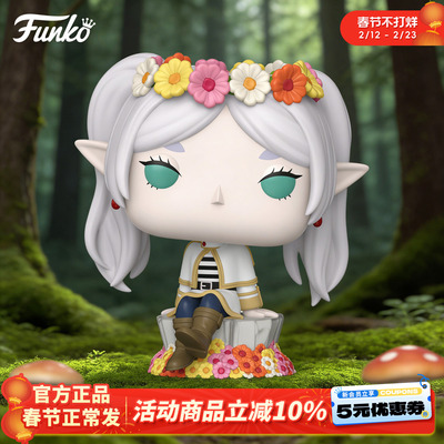 葬送的芙莉莲旅程尽头之后手办