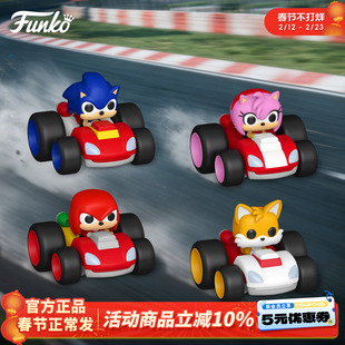 Funko刺猬索尼克 纳克鲁斯 塔尔斯 艾米周边手办摆件新年礼物