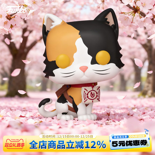 Funko鬼灭之刃茶茶丸周边手办