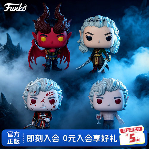 Funko博德之门3游戏角色周边手办