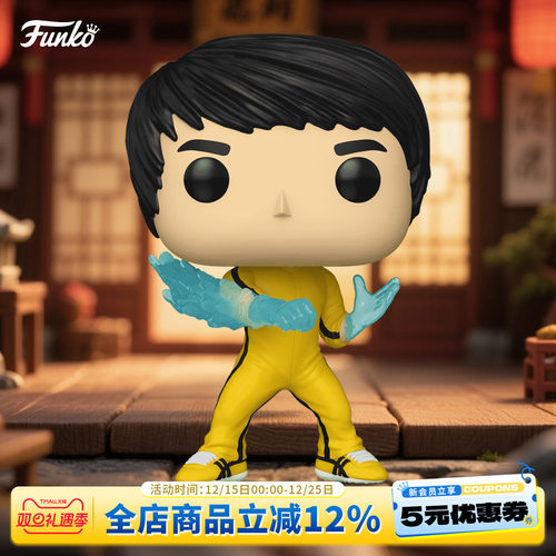 李小龙BruceLee收藏手办